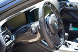 Dinmann CF | G80 G82 G83 M3 M4 | G20 G21 G22 G23 3 AND 4 SERIES Steering Wheel column IN CARBON FIBER