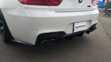 CARBON FIBER REAR SIDE BUMPER LIP F06 F12 F13 M6