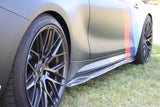 Dinmann CF | BMW F87 M2 | Side Skirts