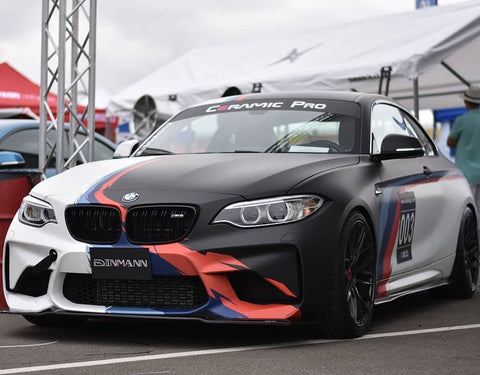 Dinmann CF | BMW F87 M2 | Front Lip
