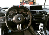 Dinmann CF | F87 M2 | F8X M3 / M4 | 2, 3 & 4 Series | Carbon Fiber Steering Wheel  - with $450 Refund Option