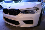 OEM BMW PERFORMANCE BLACK KIDNEY Surround for G30 5 Series and F90 M5